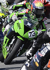 DAYTONA 200 