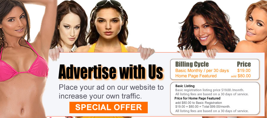 Advertise Now!